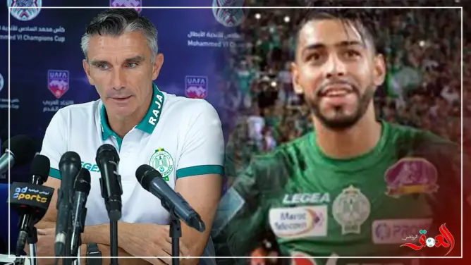 كارتيرون يكشف مصير بنحليب قبل مواجهة الوداد في “الديربي”