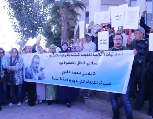 “تشابه في الإسم” يجر إعلاميا في أكادير إلى القضاء..وفعاليات تتضامن