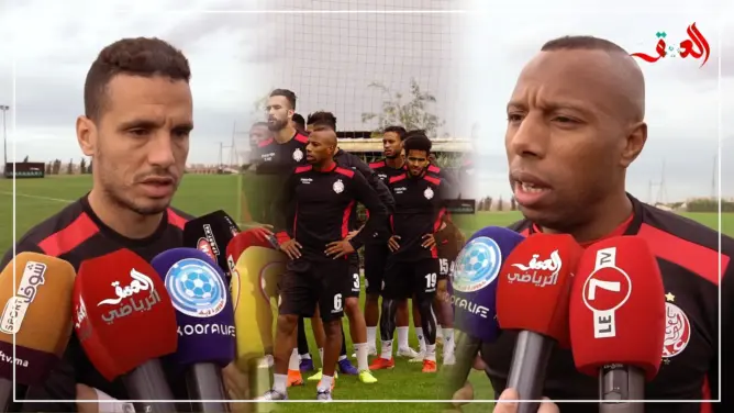لاعبو الوداد: الفريق ماكيوقفش على لاعب واحد.. وننتظر مفأجات “الوينرز”