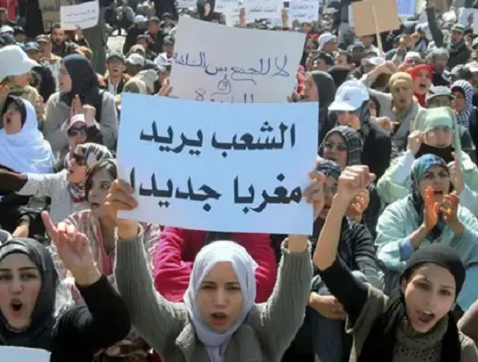تقرير.. الاحتجاج بالمغرب يُرغم صناع القرار على الوقوف بمفترق طرق مصيري
