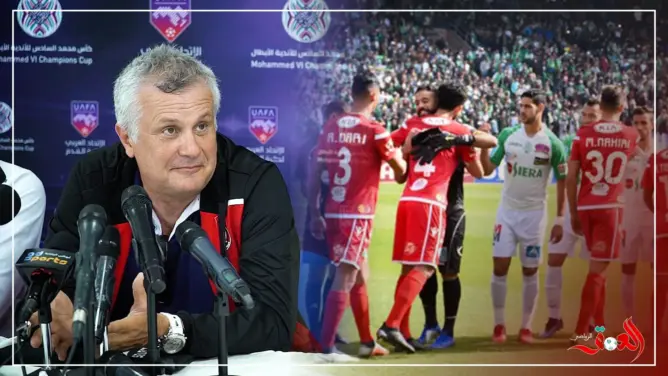 زوران: ديربي البيضاء من أقوى ديربيات العالم.. والتعادل في صالحنا (فيديو)