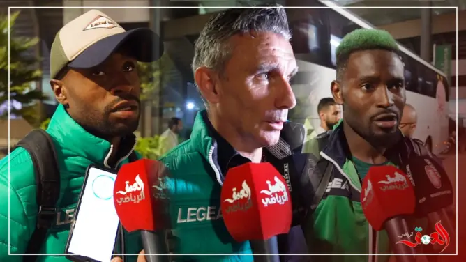 لاعبو الرجاء يعلقون على نتيجة “الديربي” (فيديو)