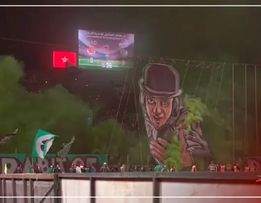 تيفو خيالي لجماهير الرجاء في الديربي أمام الوداد(فيديو)