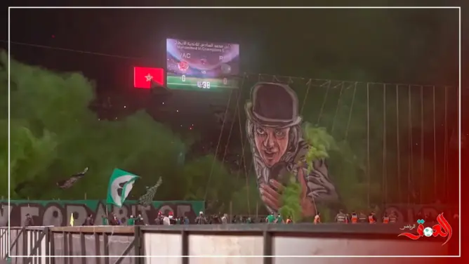 تيفو خيالي لجماهير الرجاء في الديربي أمام الوداد(فيديو)