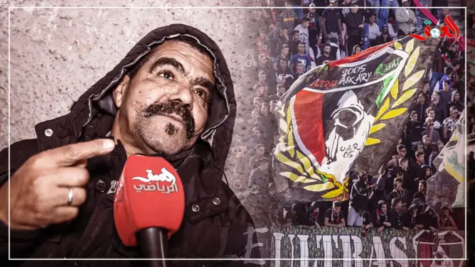 والد أمين مشجع الجيش الملكي يروي كيف قتل إبنه (فيديو)