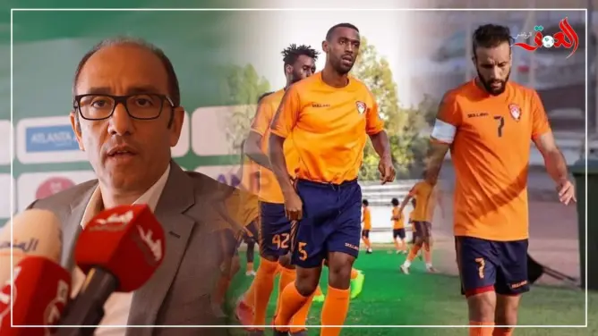الزيات يتحدث عن عودة حدراف و ياجور للرجاء (فيديو)