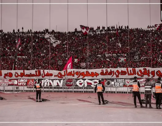 جماهير الوداد: الناصيري “أيقونة العشوائية”
