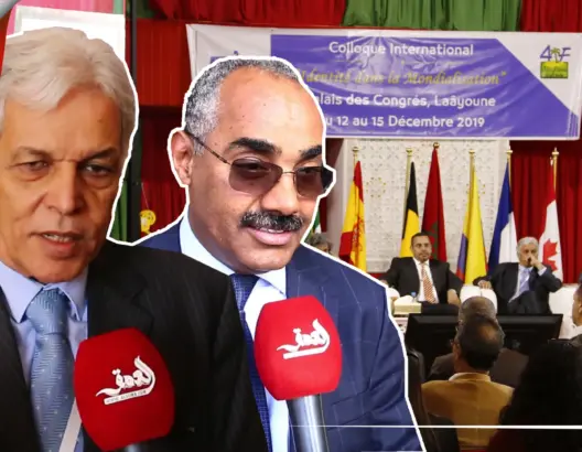 “البدائل الدولية” تستقبل خبراء عالميين لمناقشة “الهوية والعولمة”(فيديو)