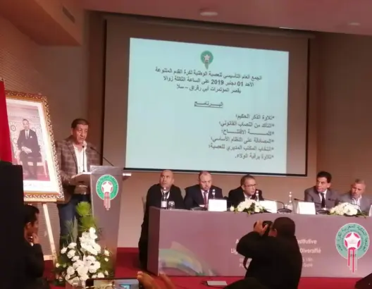 إنتخاب طه المنصوري رئيسا لعصبة كرة القدم المتنوعة