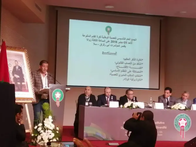 إنتخاب طه المنصوري رئيسا لعصبة كرة القدم المتنوعة
