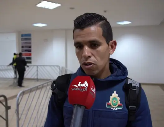 الفقيه يبرر هزيمة الجيش الملكي أمام نهضة بركان (فيديو)