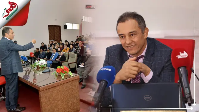 الشامي يعرض اقتراحات المجلس الاقتصادي والاجتماعي لبلورة النموذج التنموي الجديد (المداخلة الكاملة)