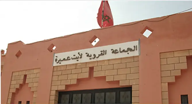 الأحرار يتحالف مع العدالة والتنمية لتشكيل مجلس جماعي باشتوكة أيت باها