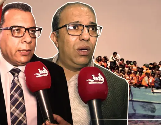 البلعمشي واسليمي يقاربان قضايا الهجرة بمراكش (فيديو)