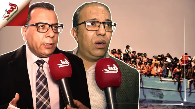 البلعمشي واسليمي يقاربان قضايا الهجرة بمراكش (فيديو)