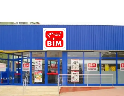 فرص شغل بمحلات BIM التركية