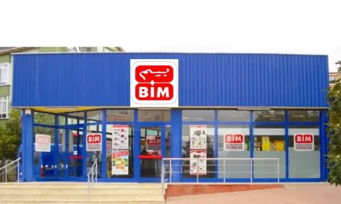 فرص شغل بمحلات BIM التركية