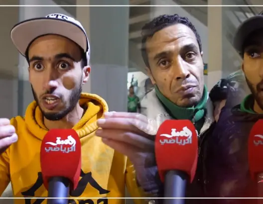 الجماهير الرجاوية تنفجر غضبا بعد الخسارة أمام الترجي التونسي في “دونور” (فيديو)