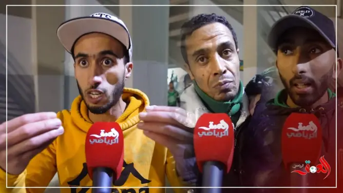 الجماهير الرجاوية تنفجر غضبا بعد الخسارة أمام الترجي التونسي في “دونور” (فيديو)