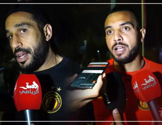 لاعبو الترجي التونسي:كنا خائفين من الرجاء (فيديو)