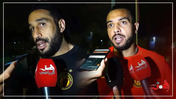 لاعبو الترجي التونسي:كنا خائفين من الرجاء (فيديو)