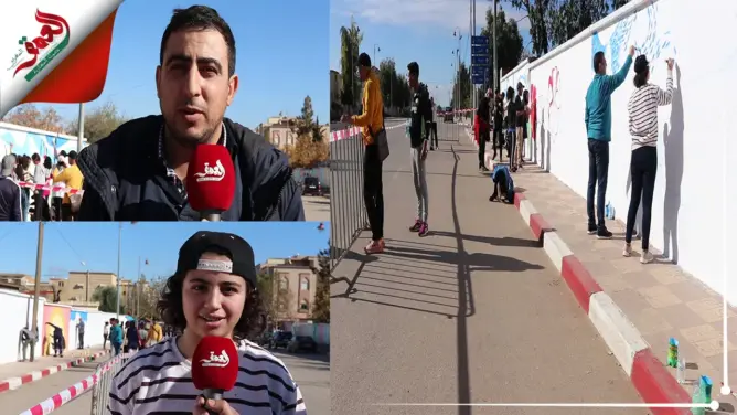 بتقنيات بسيطة… شباب يحولون جدران عين تاوجطات إلى لوحات فنية (فيديو)