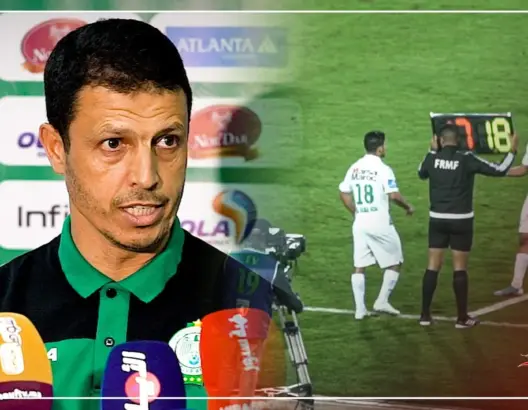 السلامي: الحافيظي جاهز مائة في المائة  (فيديو)