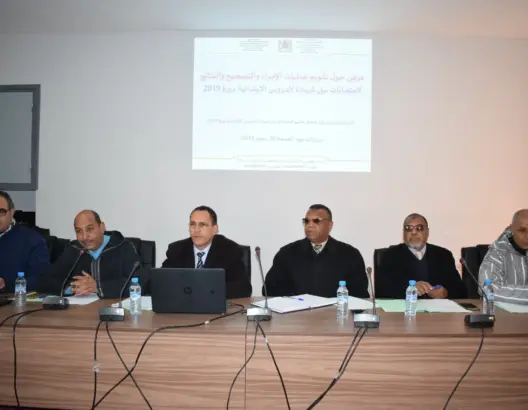 مديرية للتعليم تشن “حربا” على المبيض وتتوعد مستعمليه
