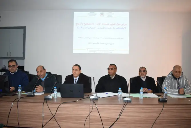 مديرية للتعليم تشن “حربا” على المبيض وتتوعد مستعمليه