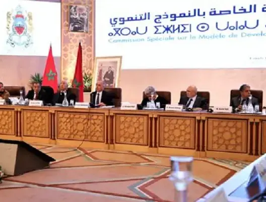 أعضاء بلجنة النموذج التنموي: نأمل في أن نكون في مستوى الانتظارات