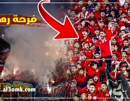شاهد فرحة “كابو” الوينرز بعد هدف الفوز أمام الجيش مع “كراكاج” خيالي (فيديو)
