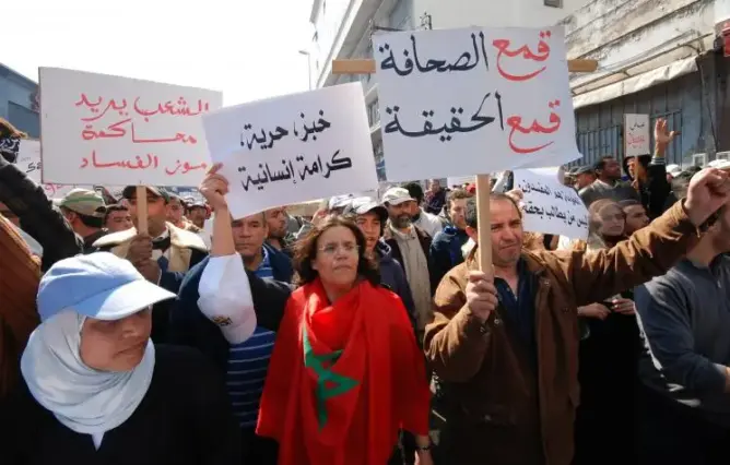 دعوات للإحتجاج الثلاثاء المقبل تزامنا مع اليوم العالمي لحقوق الإنسان