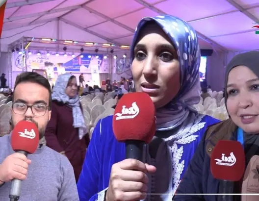 ملتقى تحدي الإعاقة يفتتح فعاليات دورته الأولى بإنزكان (فيديو)