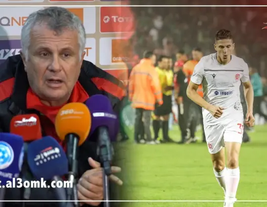 زوران يكشف وضعية الناهيري والحداد قبل مواجهة صن داونز (فيديو)