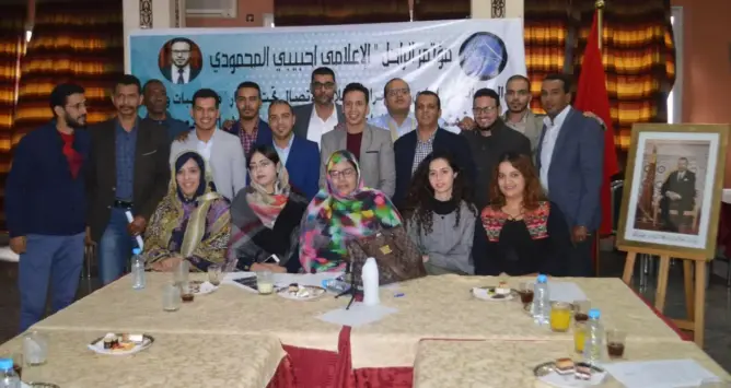 نادي الصحراء للإعلام والاتصال يجدد هياكله