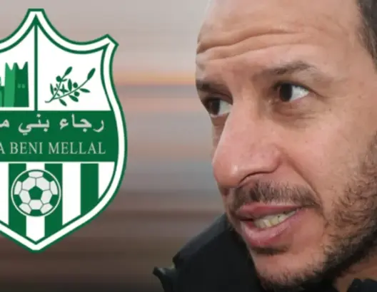رسميا.. رجاء بني ملال لكرة القدم يتعاقد مع محمد مديحي