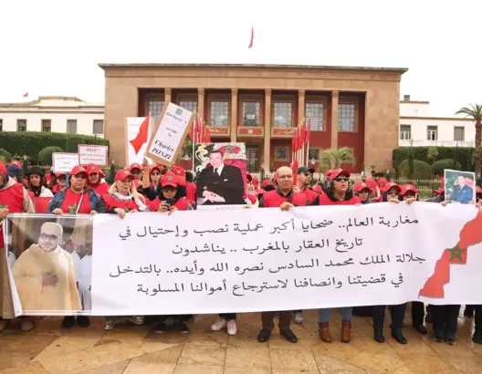 أوهمت الضحايا بعقود مزورة.. اعتقال زوجة مالك “باب دارنا” بعد ثبوت تورطها في الملف