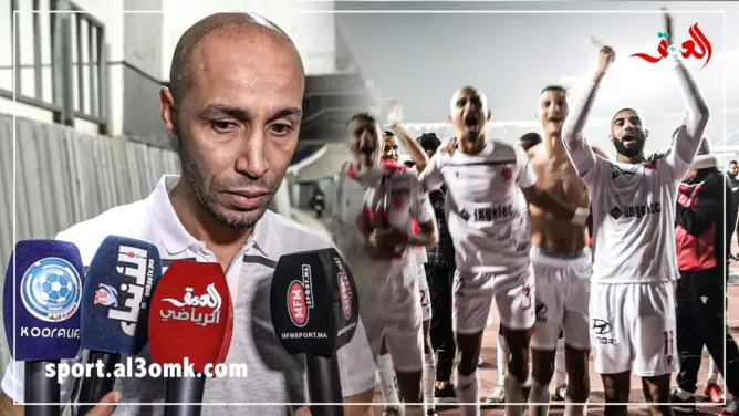 صابر : فضلت عرض الوداد الرياضي على جامعة الكرة (فيديو)