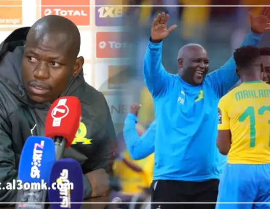 لاعب صن داونز: نريد تحقيق الفوز على الوداد في “دونور” (فيديو)