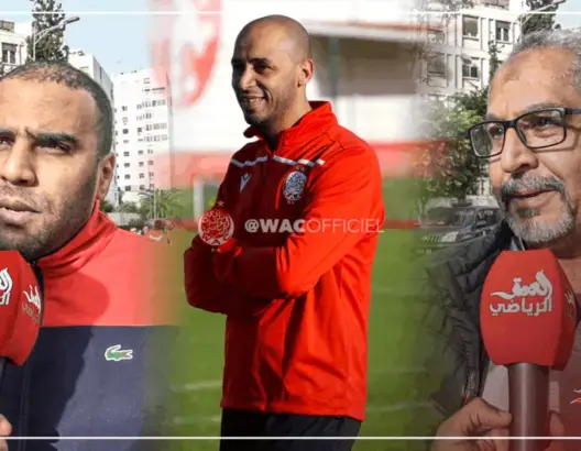 جماهير الوداد تكشف موقفها من تغيرات في الطاقم التقني (فيديو)