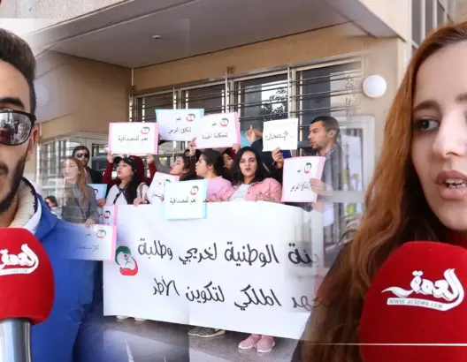 قدماء خريجي معهد تكوين الأطر يتهمون وزارة الشباب والرياضة بـ”تزوير” مباراة التوظيف (فيديو)