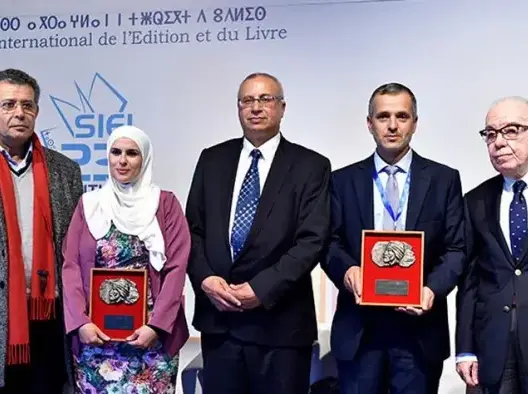 من أصل 8 فائزين.. تتويج 4 مغاربة بجائزة “ابن بطوطة لأدب الرحلة” بالإمارات