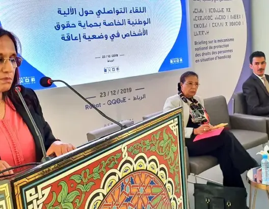 مجلس “بوعياش” يكشف آلياته لحماية الأشخاص في وضعية إعاقة
