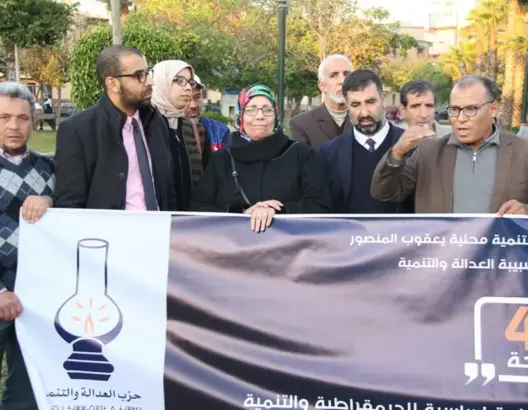 سلطات الرباط تمنع نشاطا للبيجيدي.. وشيخي: معاكسة لمنطق الدستور