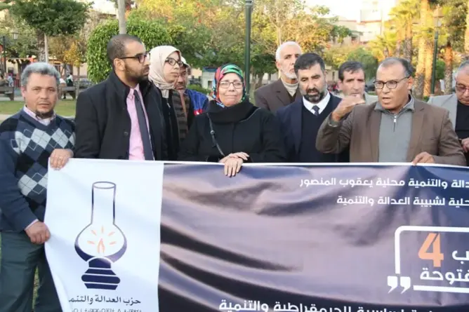 سلطات الرباط تمنع نشاطا للبيجيدي.. وشيخي: معاكسة لمنطق الدستور