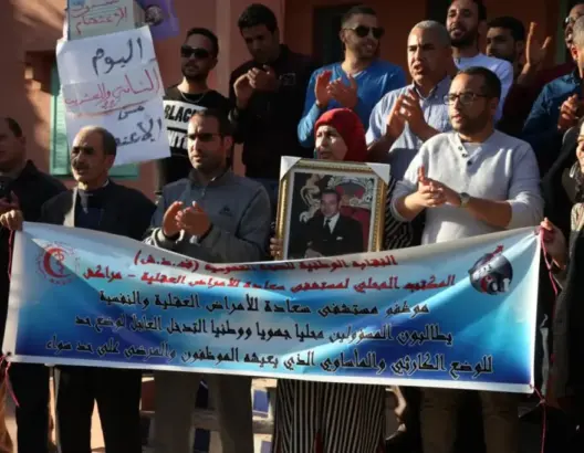 ظهور بكتيريا برازية بمياه مشفى بمراكش ونقابيون يراسلون الوالي