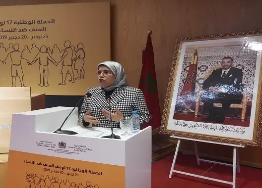 المصلي: العنف الاقتصادي ضد المرأة يُتوارث عبر الأجيال