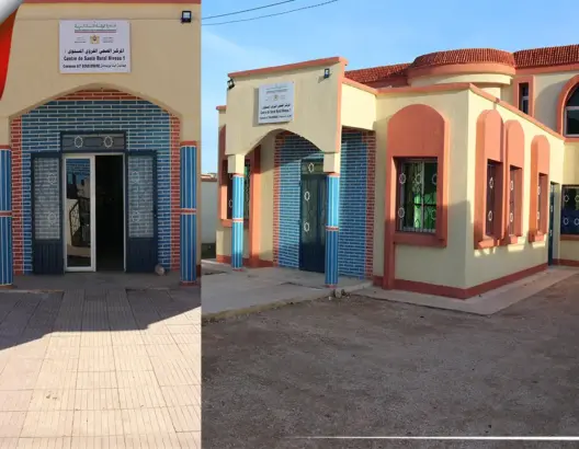 عمالة الحاجب تمول إعادة تأهيل وتجهيز المراكز الصحية ودور الولادة بالإقليم(صور)