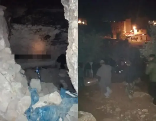 العثور على جثة شخص داخل كهف ضواحي أزيلال