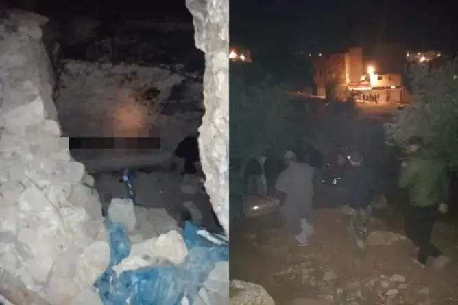 العثور على جثة شخص داخل كهف ضواحي أزيلال